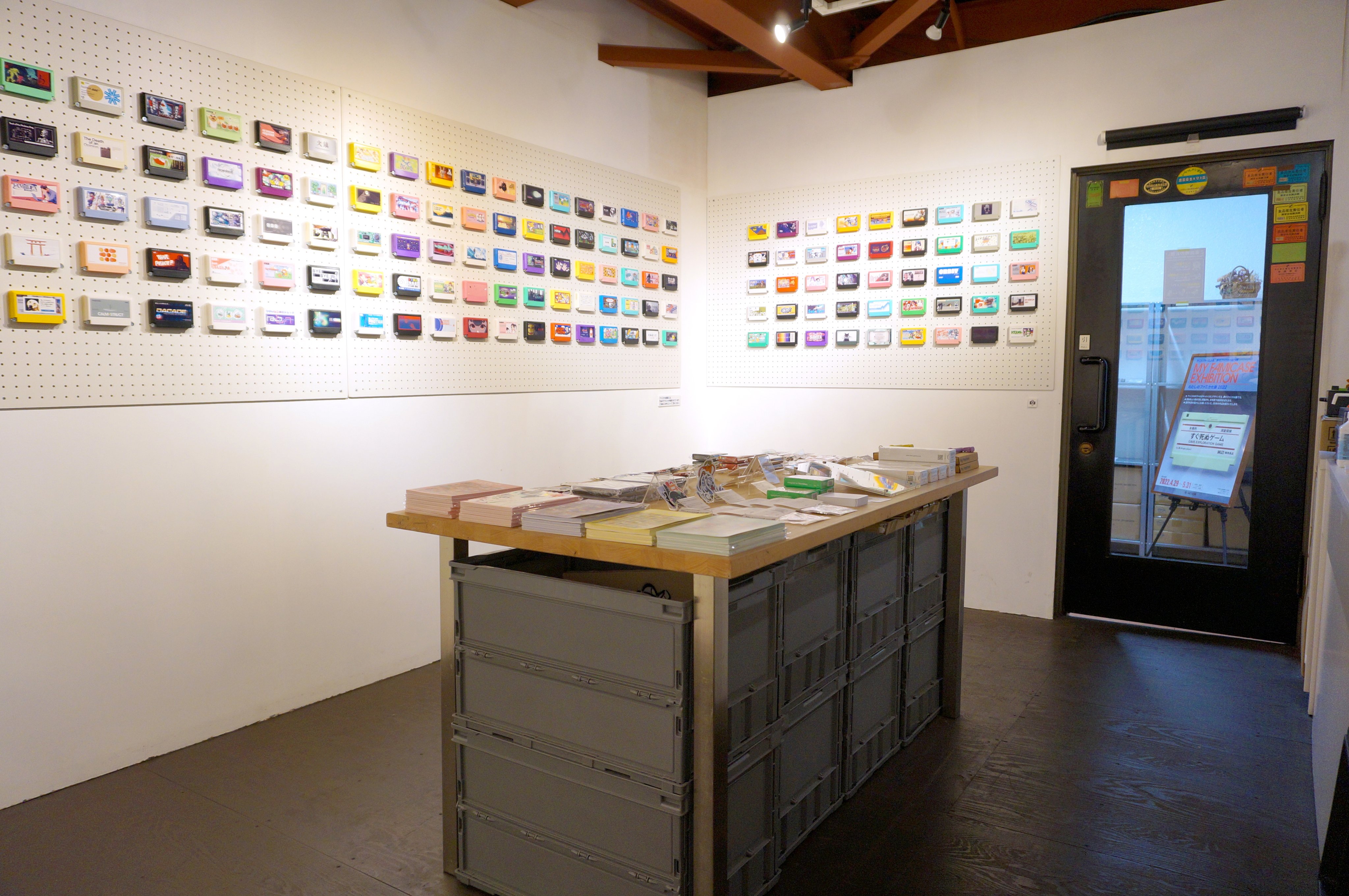 famicase exhibition; photo by meteor club 